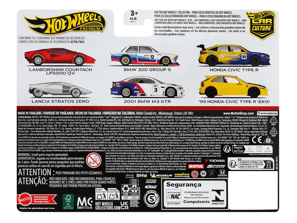 BMW 320 Group 5 #12 White with Stripes and 2001 BMW M3 GTR #3 White with Stripes "Car Culture" Set of 2 Cars Diecast Model Cars by Hot Wheels-1